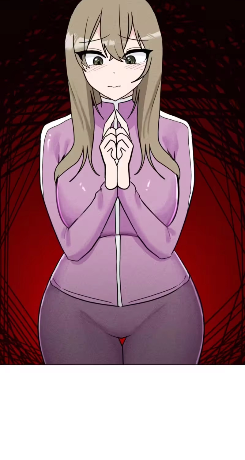 Suspicious Tutoring Chapter 12 page 79 - 