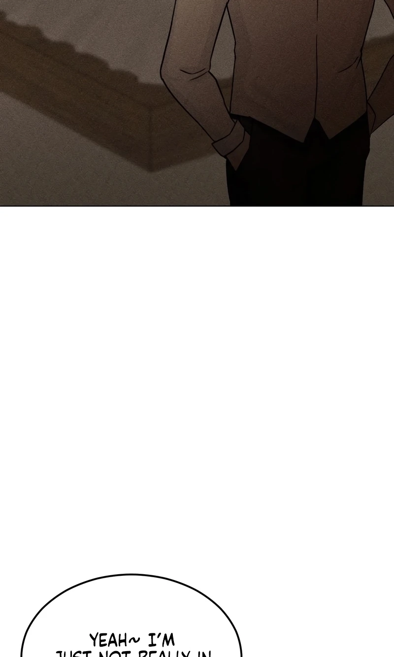 Suspicious Tutoring Chapter 13 page 25 - 