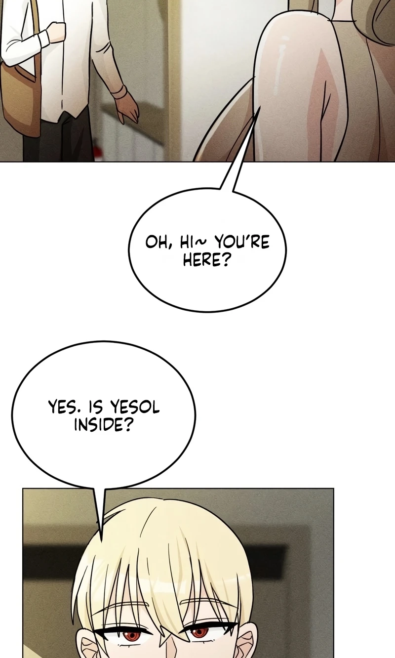Suspicious Tutoring Chapter 13 page 32 - 