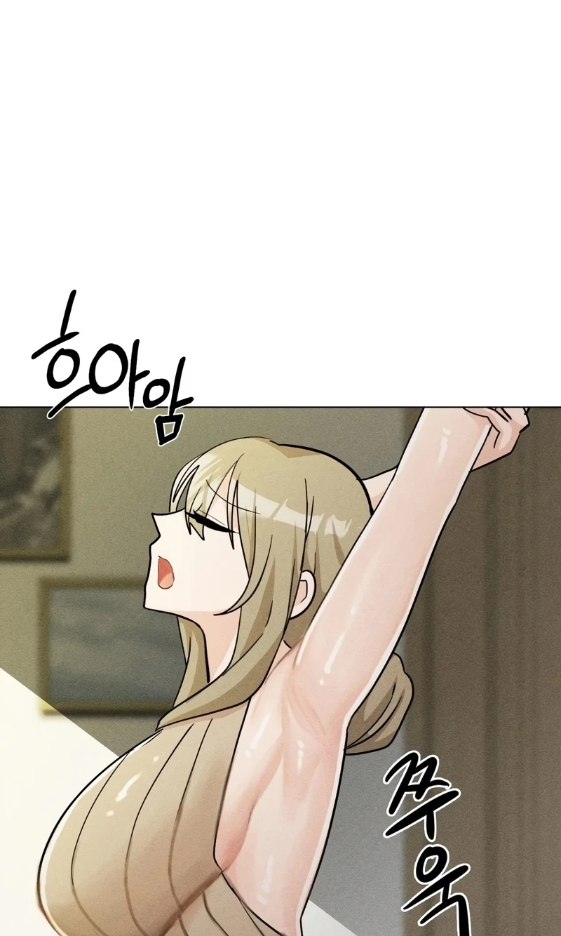 Suspicious Tutoring Chapter 13 page 35 - 