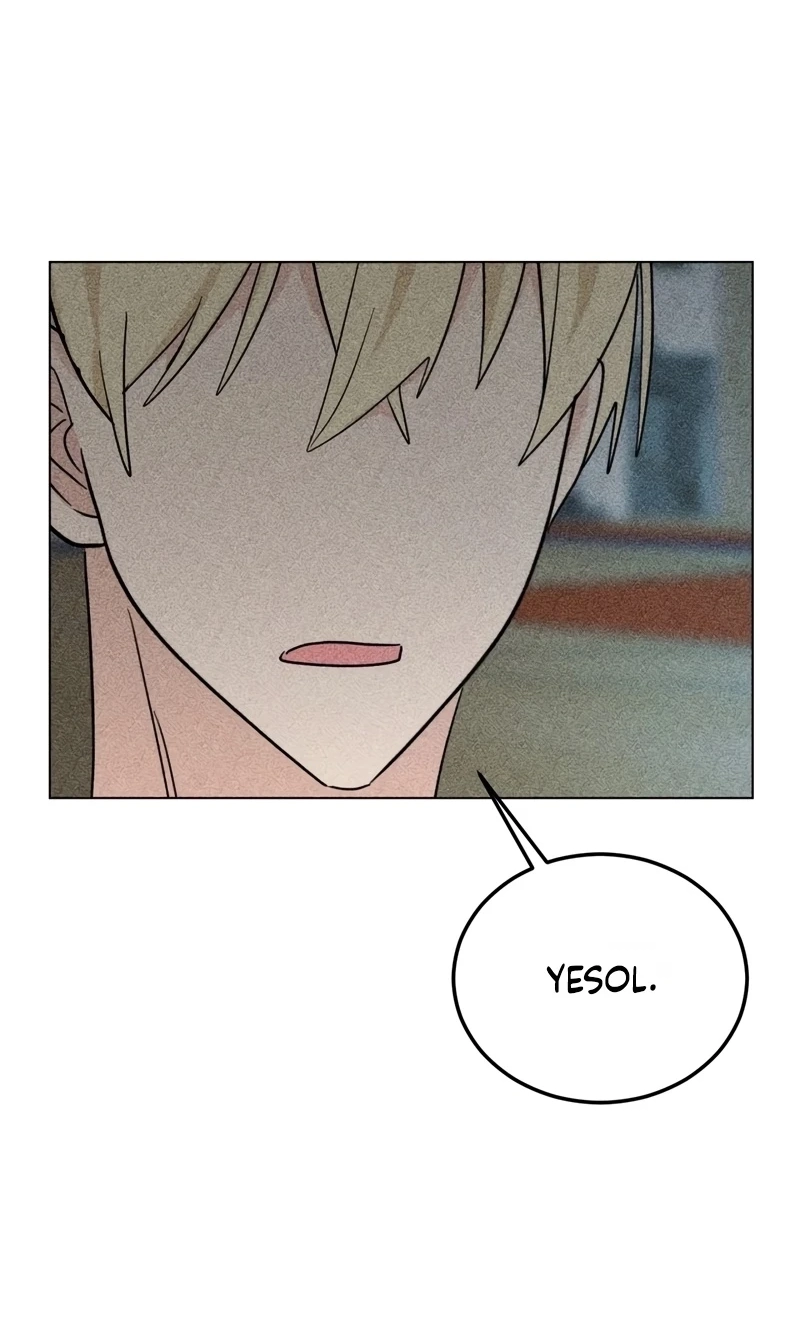 Suspicious Tutoring Chapter 13 page 5 - 