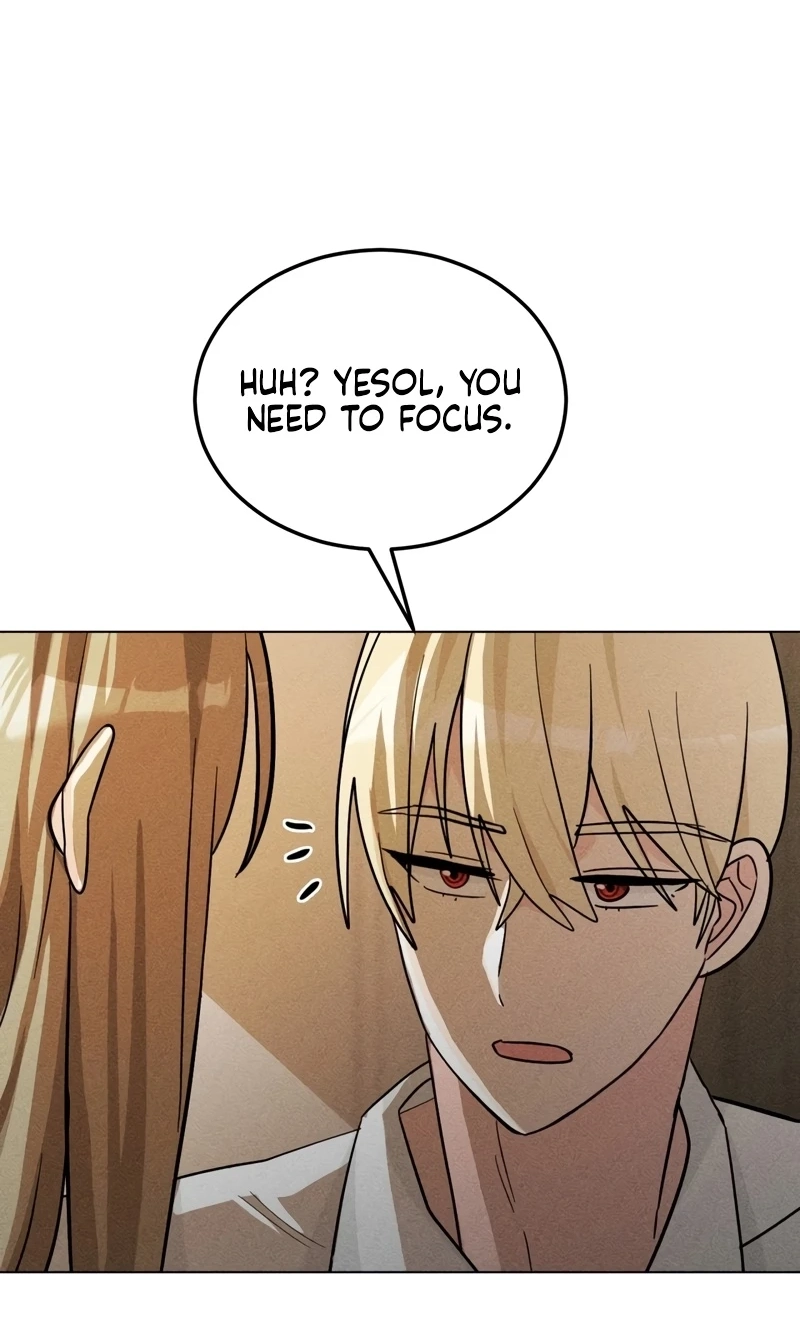 Suspicious Tutoring Chapter 13 page 42 - 