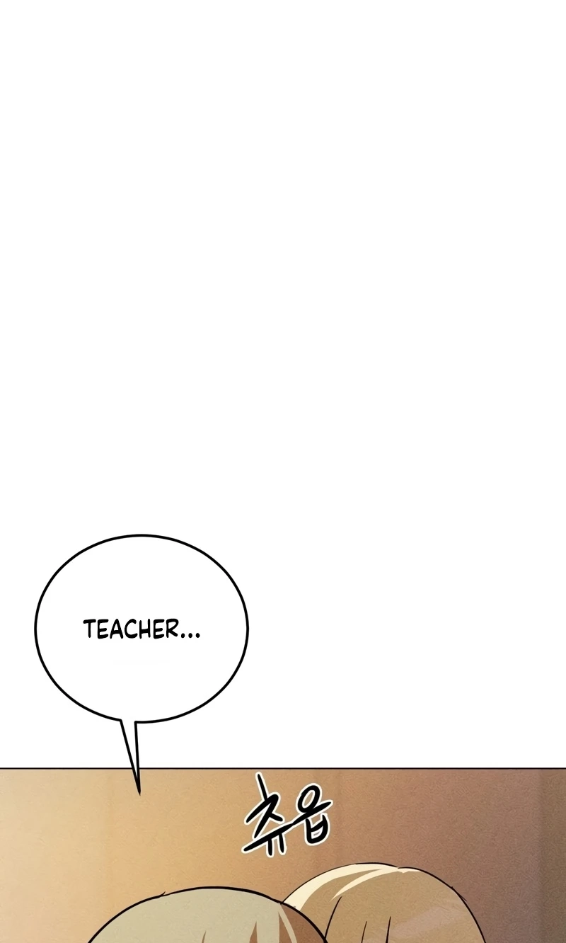 Suspicious Tutoring Chapter 13 page 43 - 