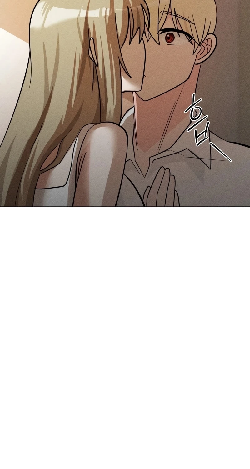 Suspicious Tutoring Chapter 13 page 44 - 