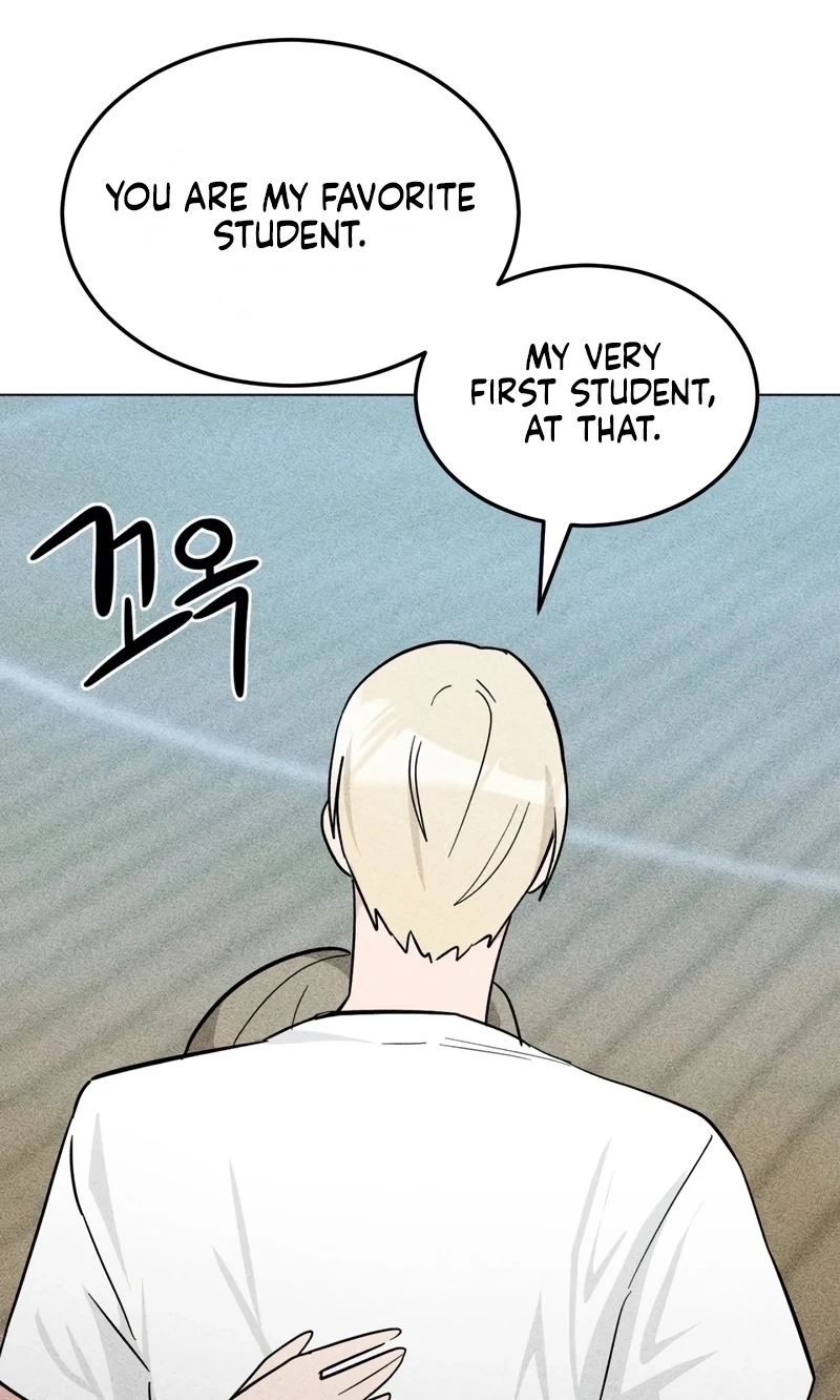 Suspicious Tutoring Chapter 13 page 6 - 