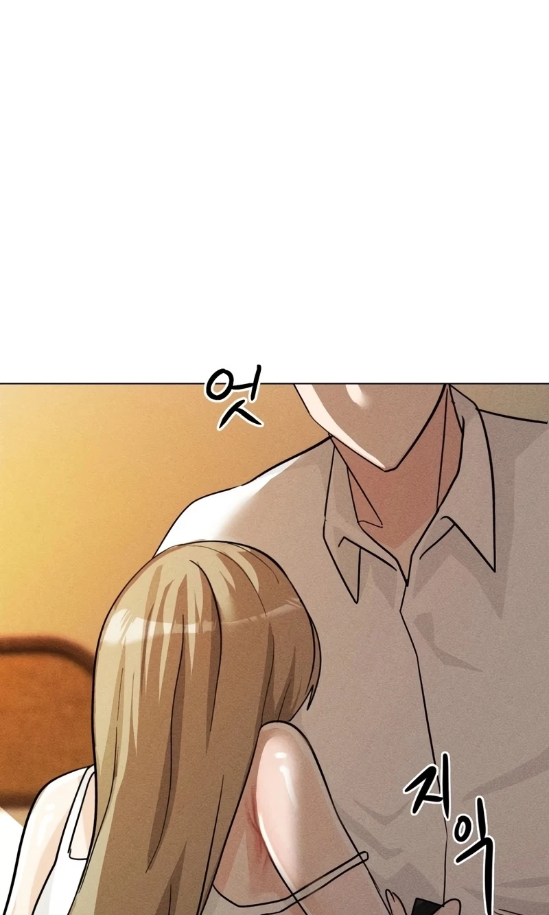 Suspicious Tutoring Chapter 13 page 51 - 