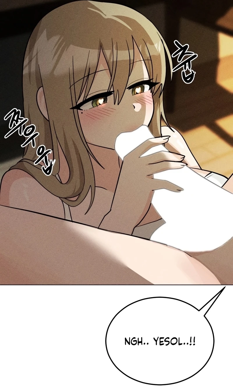 Suspicious Tutoring Chapter 13 page 57 - 