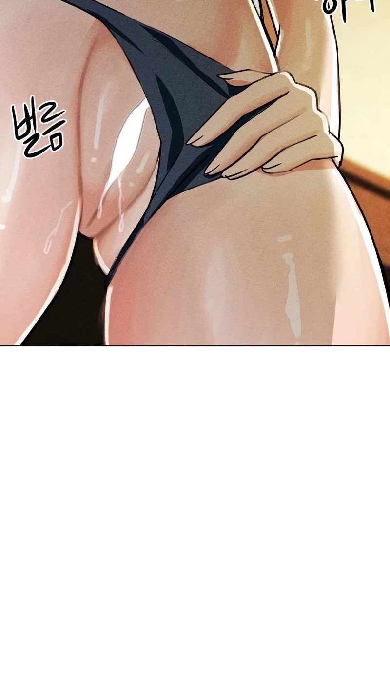 Suspicious Tutoring Chapter 13 page 67 - 