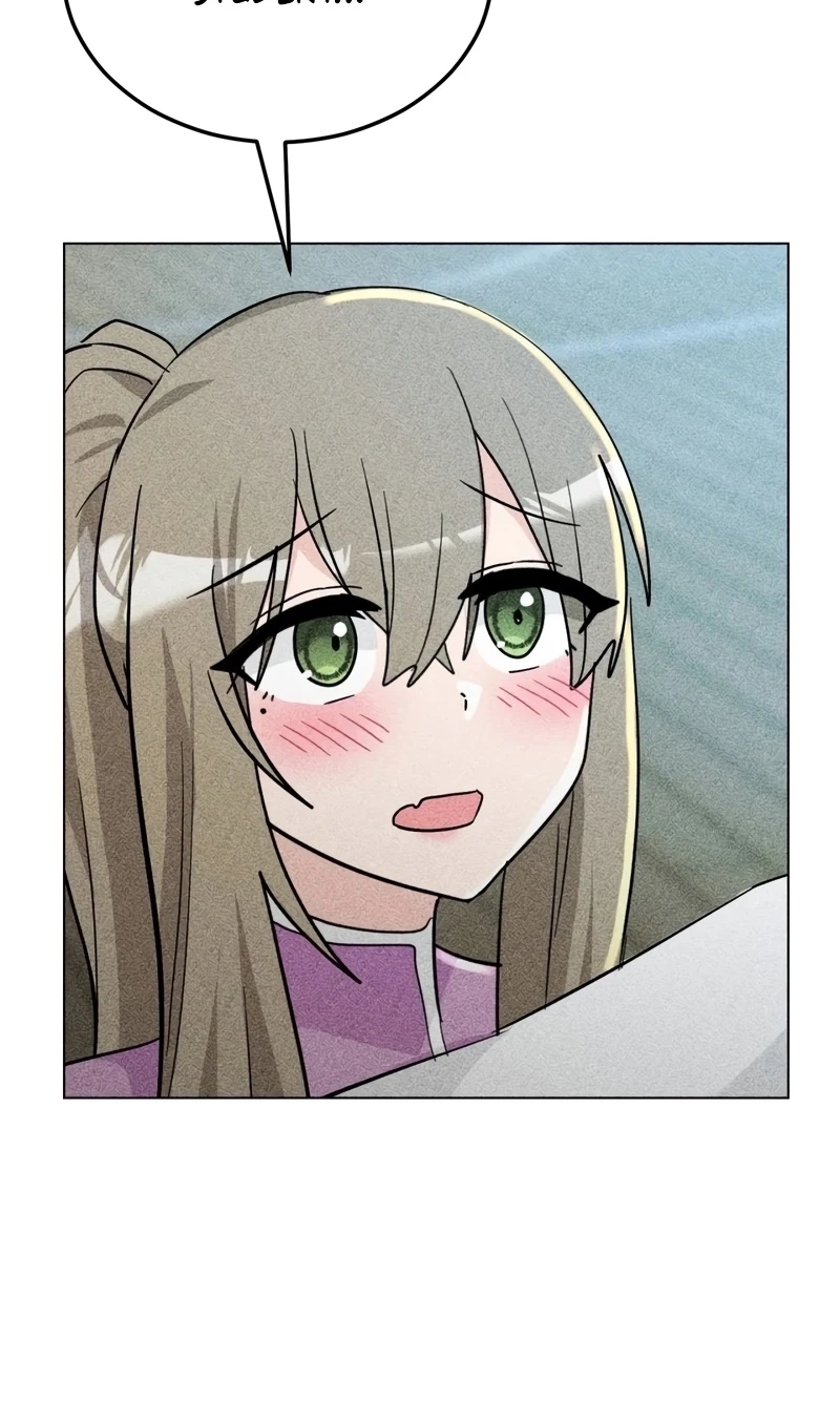 Suspicious Tutoring Chapter 13 page 8 - 