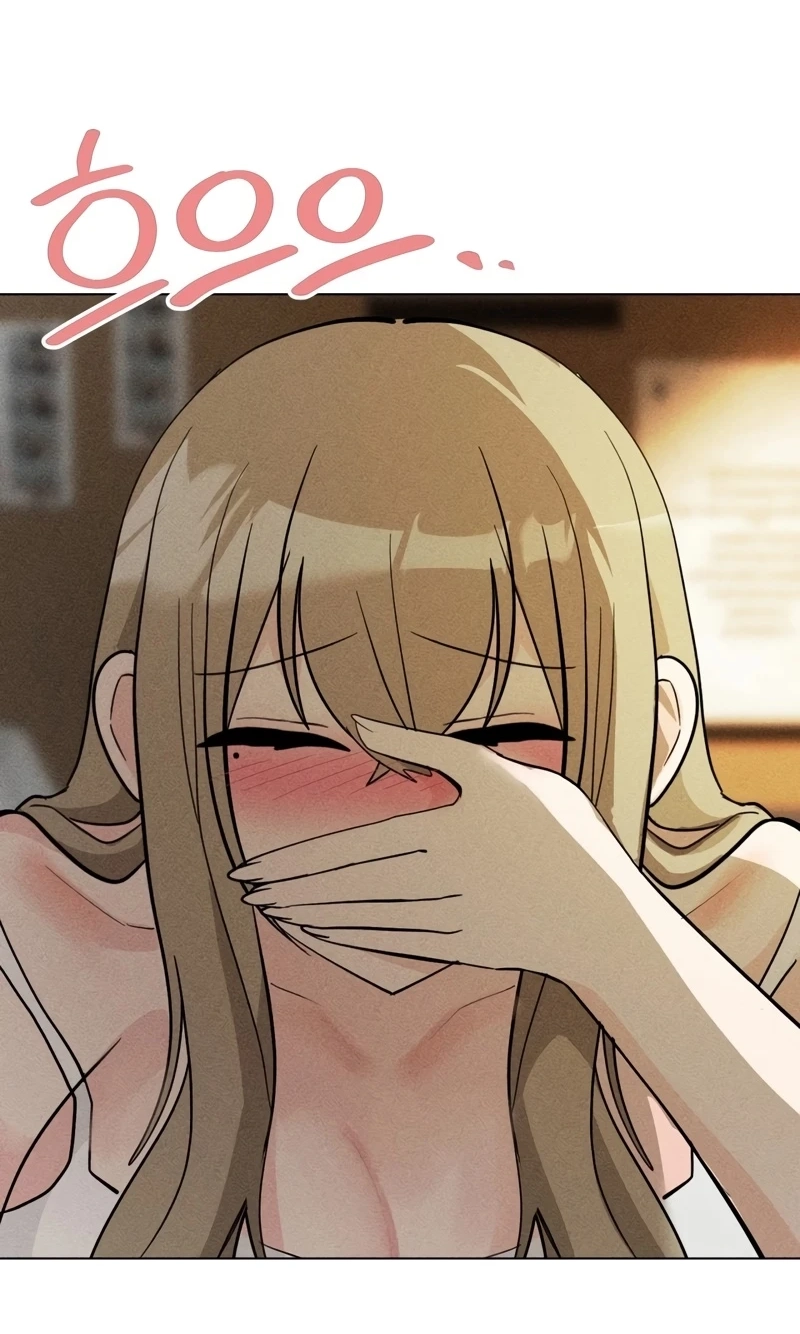 Suspicious Tutoring Chapter 13 page 75 - 