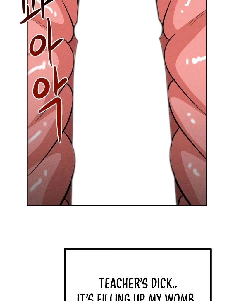 Suspicious Tutoring Chapter 13 page 77 - 