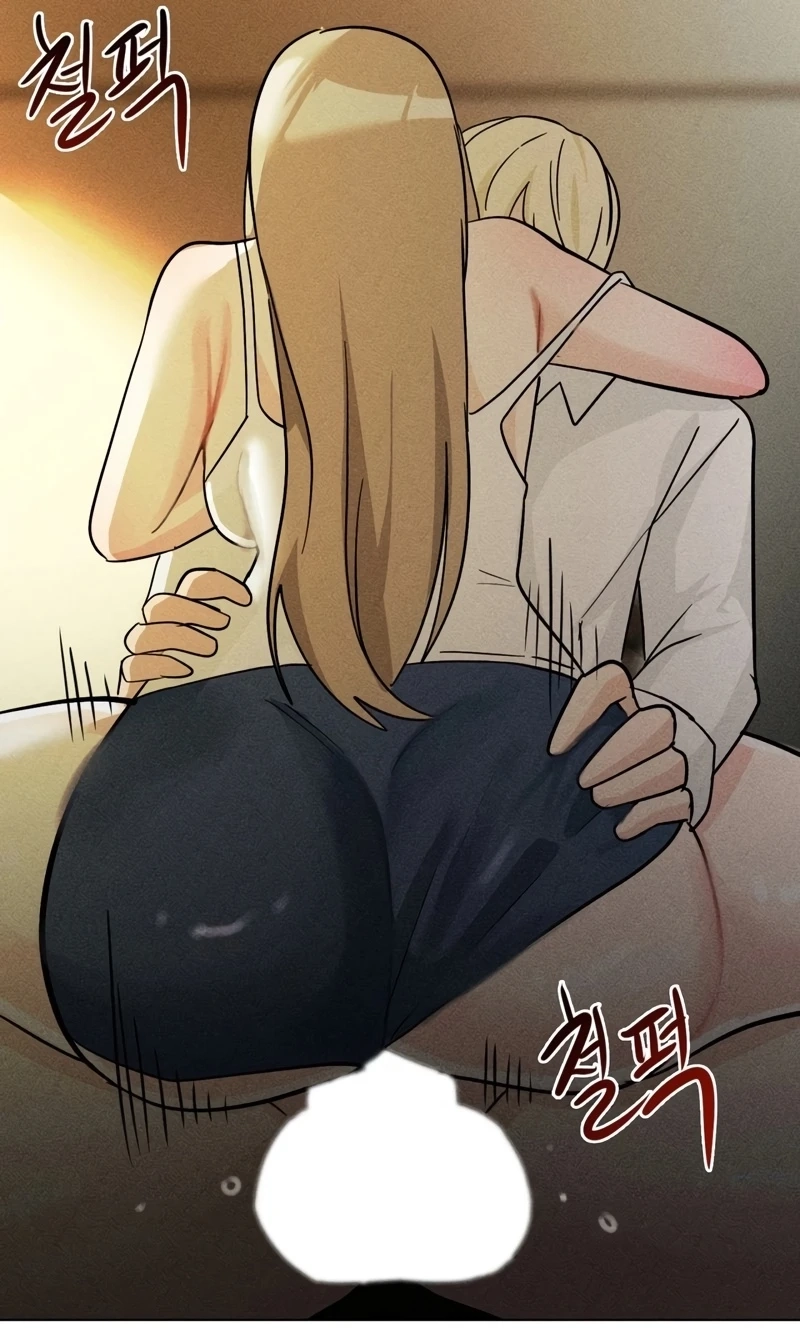 Suspicious Tutoring Chapter 13 page 79 - 