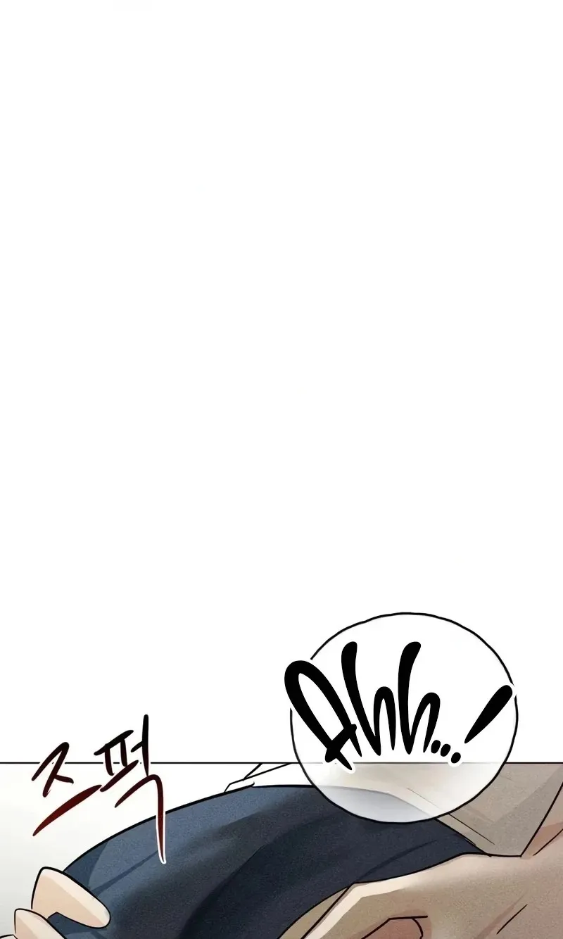Suspicious Tutoring Chapter 13 page 80 - 