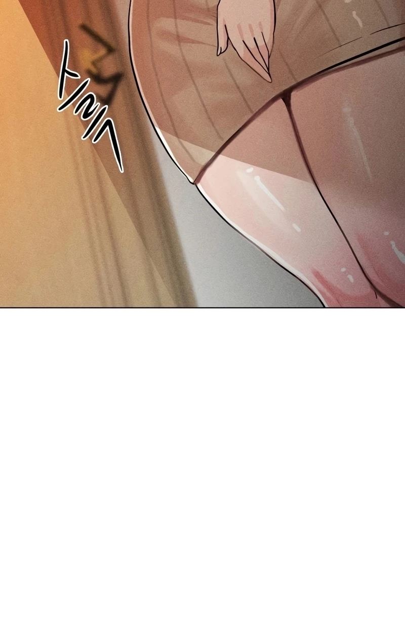 Suspicious Tutoring Chapter 14 page 12 - 