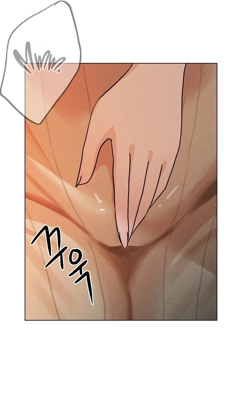 Suspicious Tutoring Chapter 14 page 13 - 
