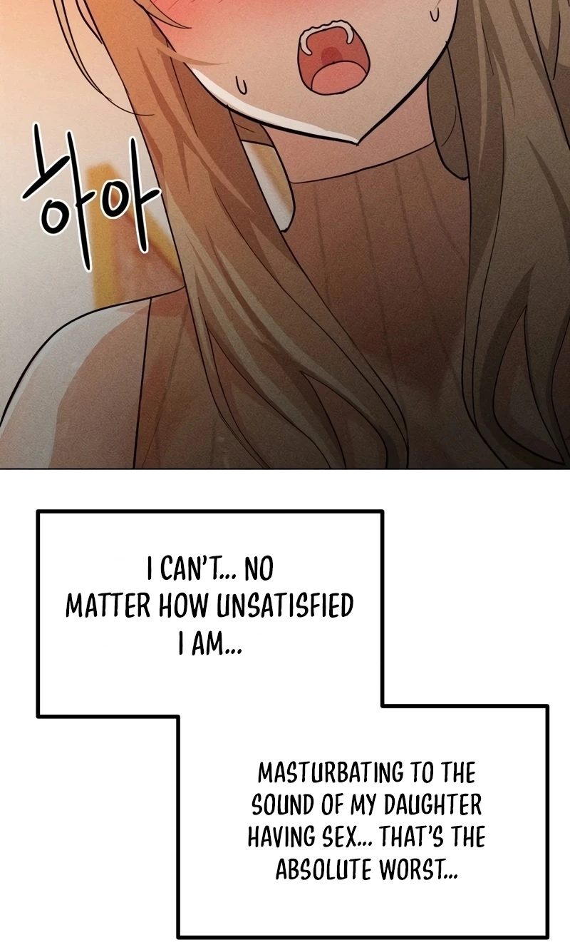 Suspicious Tutoring Chapter 14 page 15 - 