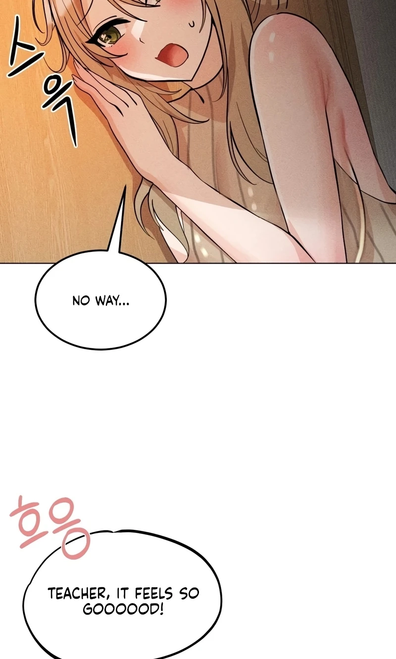 Suspicious Tutoring Chapter 14 page 3 - 