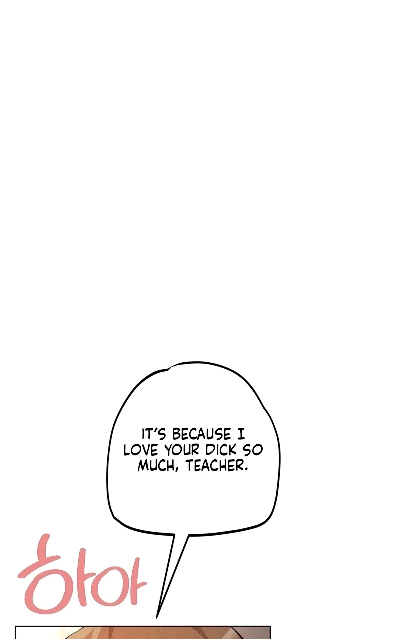 Suspicious Tutoring Chapter 14 page 22 - 