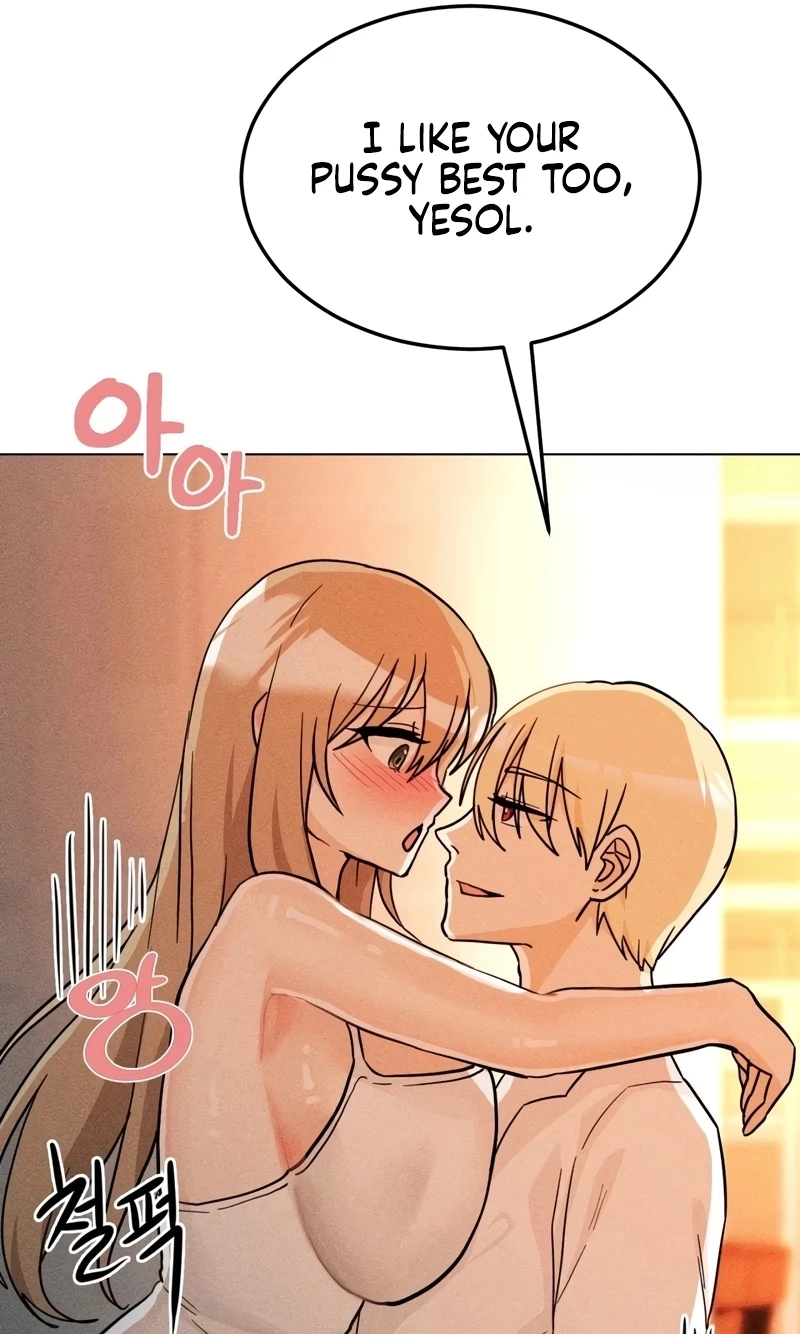 Suspicious Tutoring Chapter 14 page 24 - 