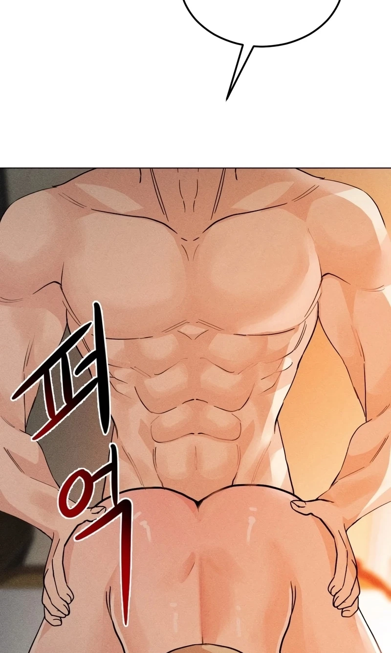Suspicious Tutoring Chapter 14 page 31 - 