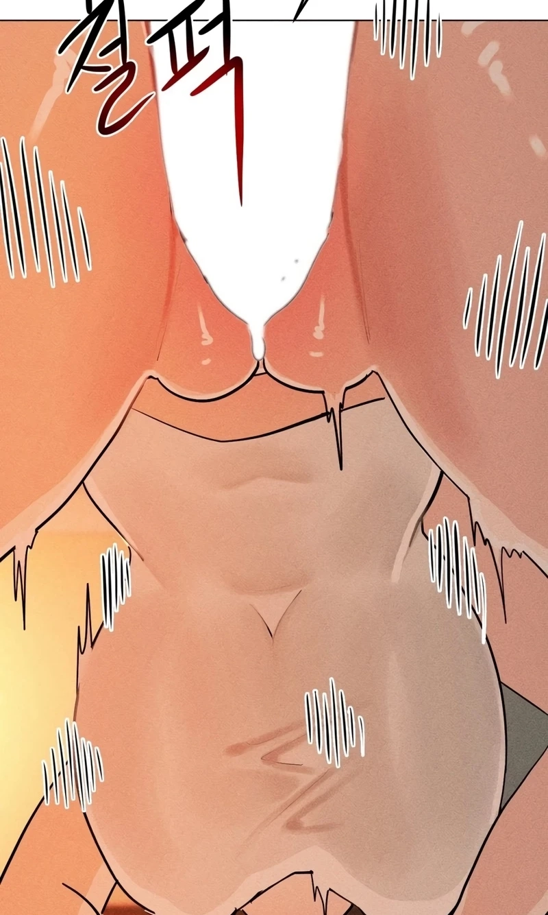 Suspicious Tutoring Chapter 14 page 39 - 