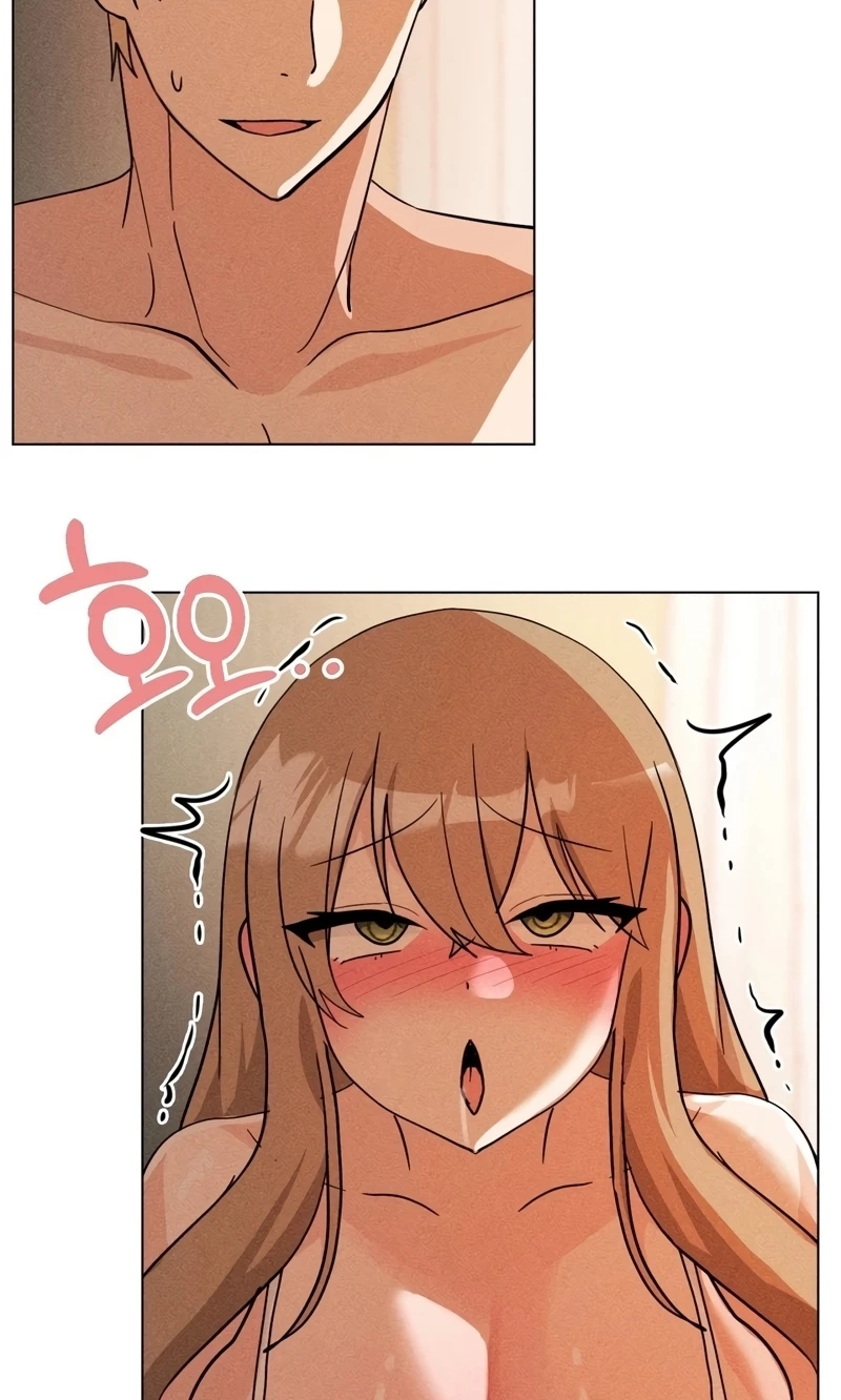 Suspicious Tutoring Chapter 14 page 54 - 