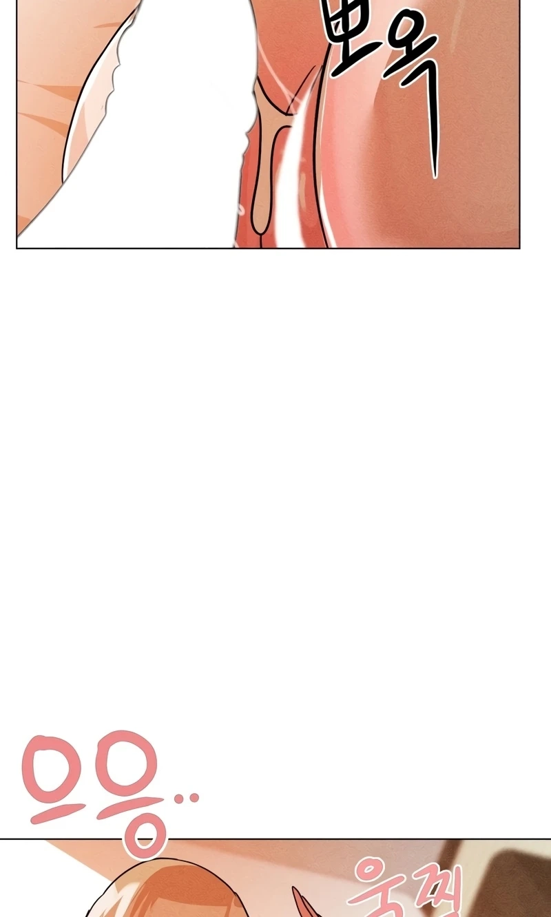 Suspicious Tutoring Chapter 14 page 59 - 
