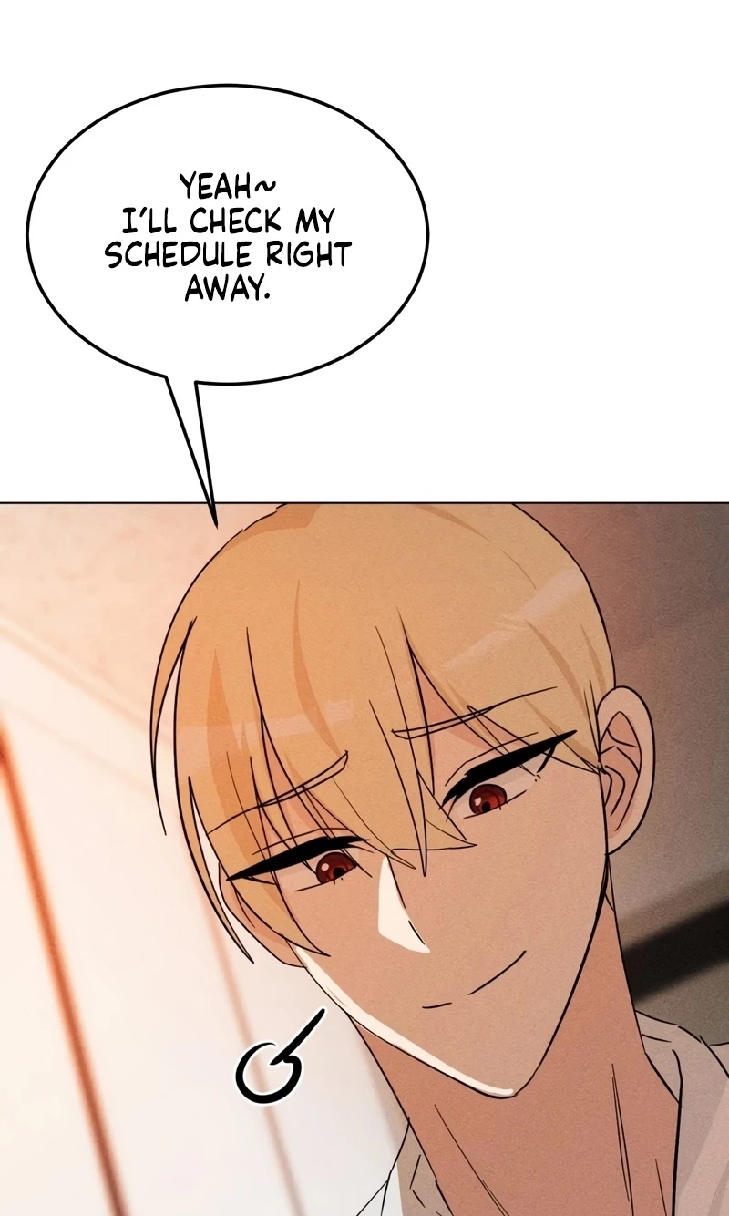 Suspicious Tutoring Chapter 14 page 75 - 
