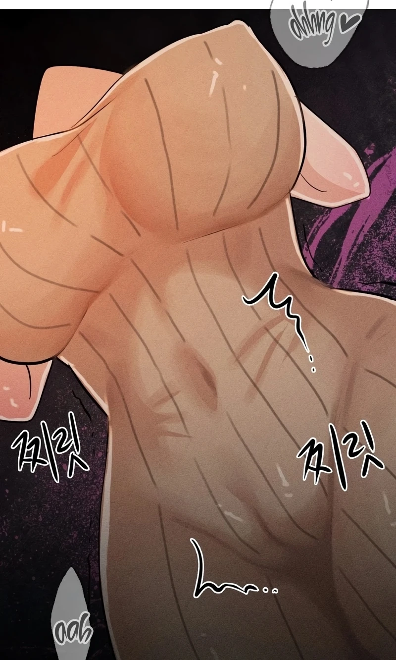Suspicious Tutoring Chapter 14 page 9 - 