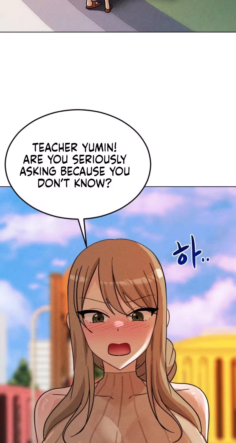 Suspicious Tutoring Chapter 15 page 2 - 