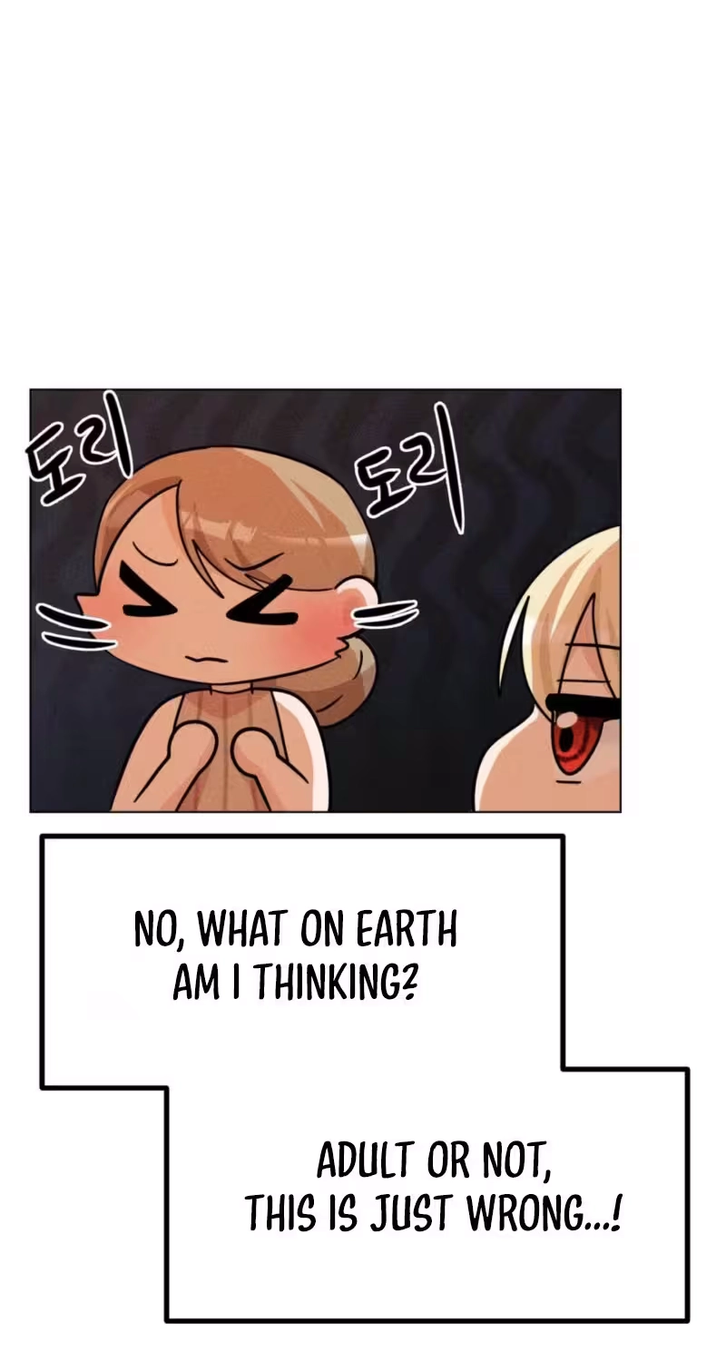 Suspicious Tutoring Chapter 15 page 12 - 