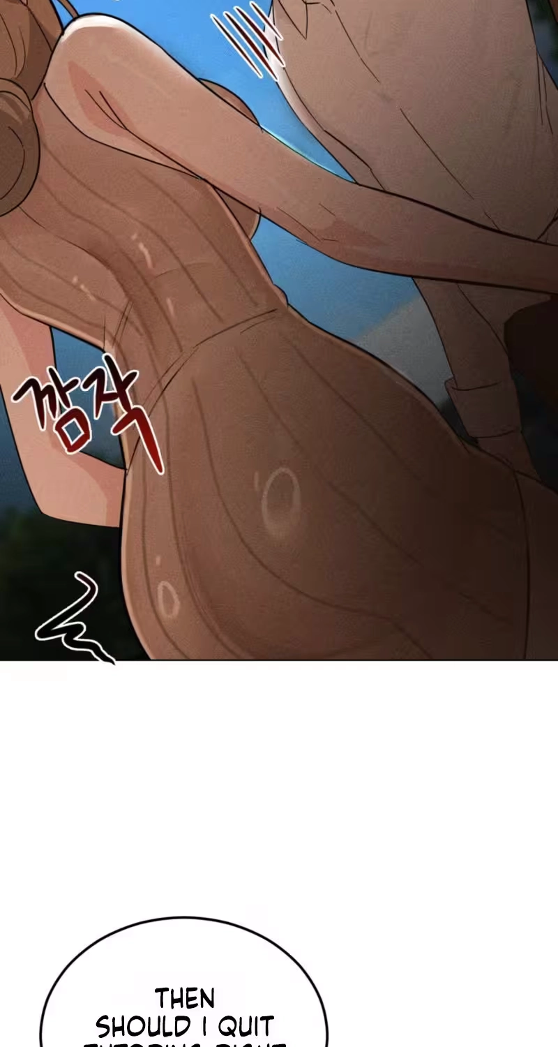 Suspicious Tutoring Chapter 15 page 15 - 