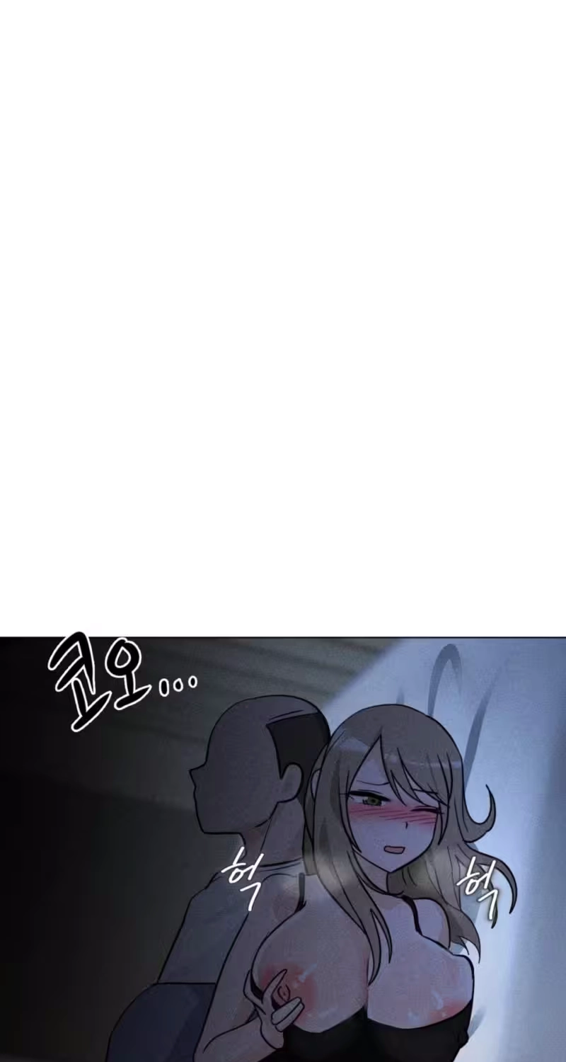 Suspicious Tutoring Chapter 15 page 25 - 