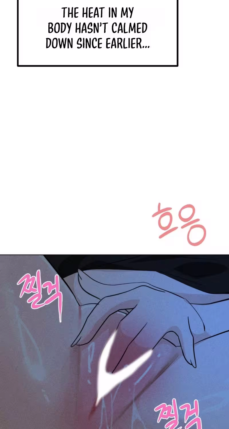 Suspicious Tutoring Chapter 15 page 28 - 