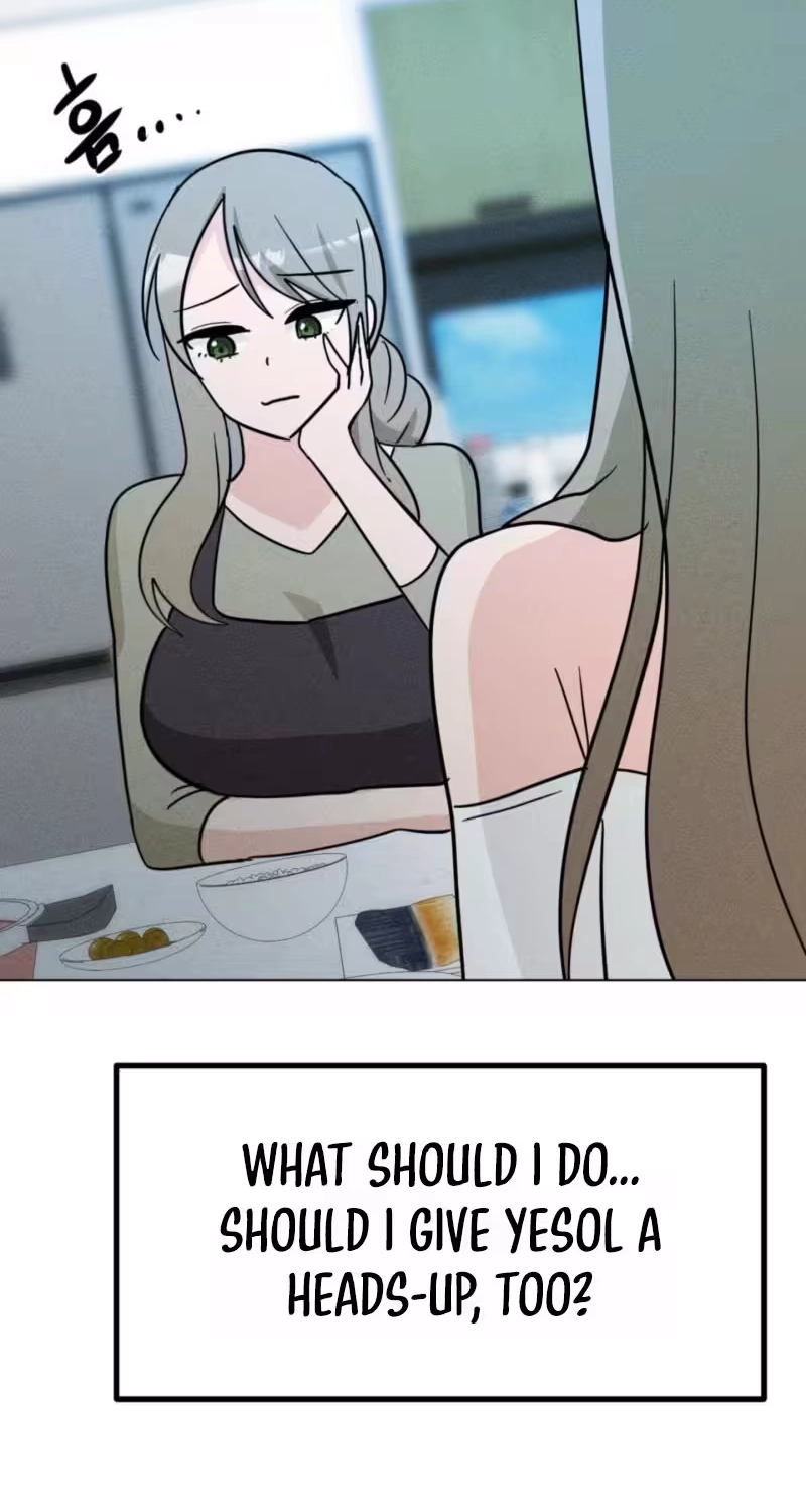 Suspicious Tutoring Chapter 15 page 34 - 