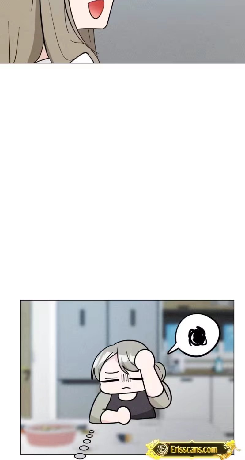 Suspicious Tutoring Chapter 15 page 39 - 