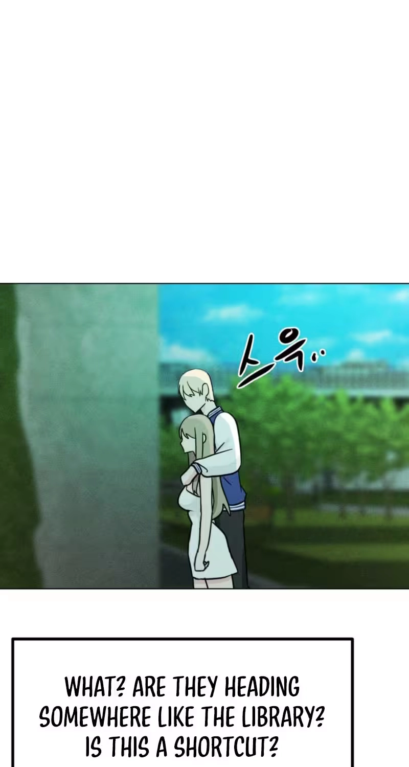 Suspicious Tutoring Chapter 15 page 47 - 