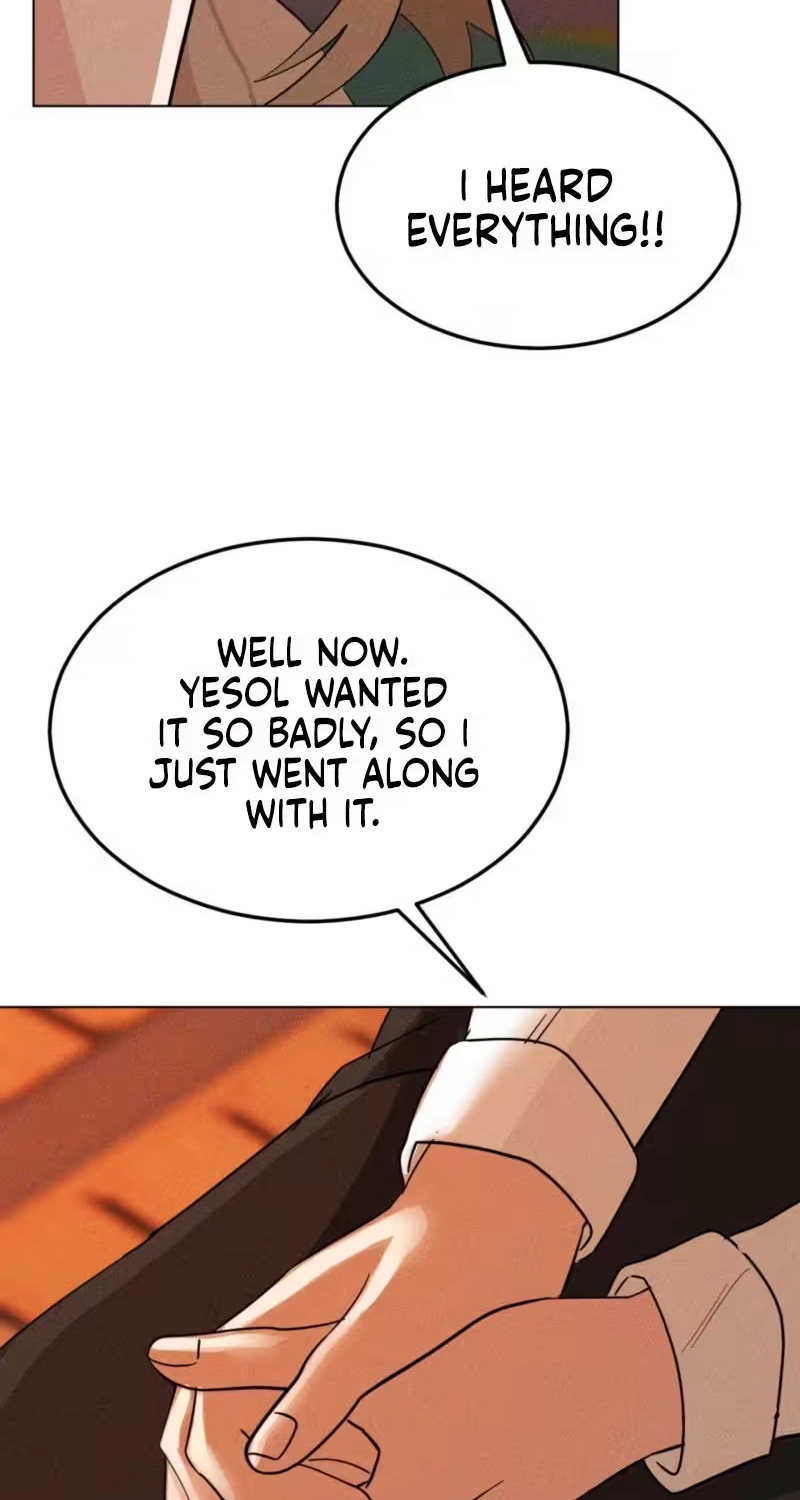 Suspicious Tutoring Chapter 15 page 6 - 