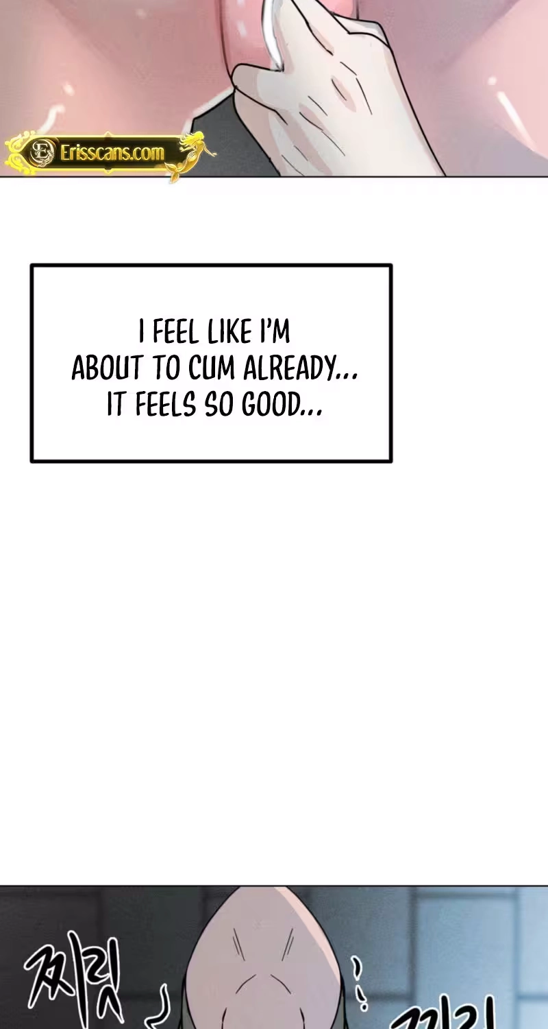 Suspicious Tutoring Chapter 15 page 58 - 