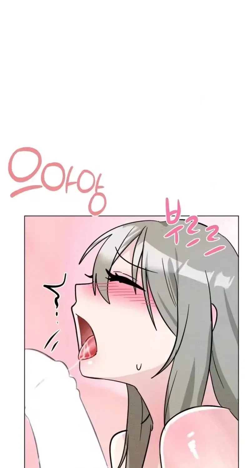 Suspicious Tutoring Chapter 15 page 60 - 