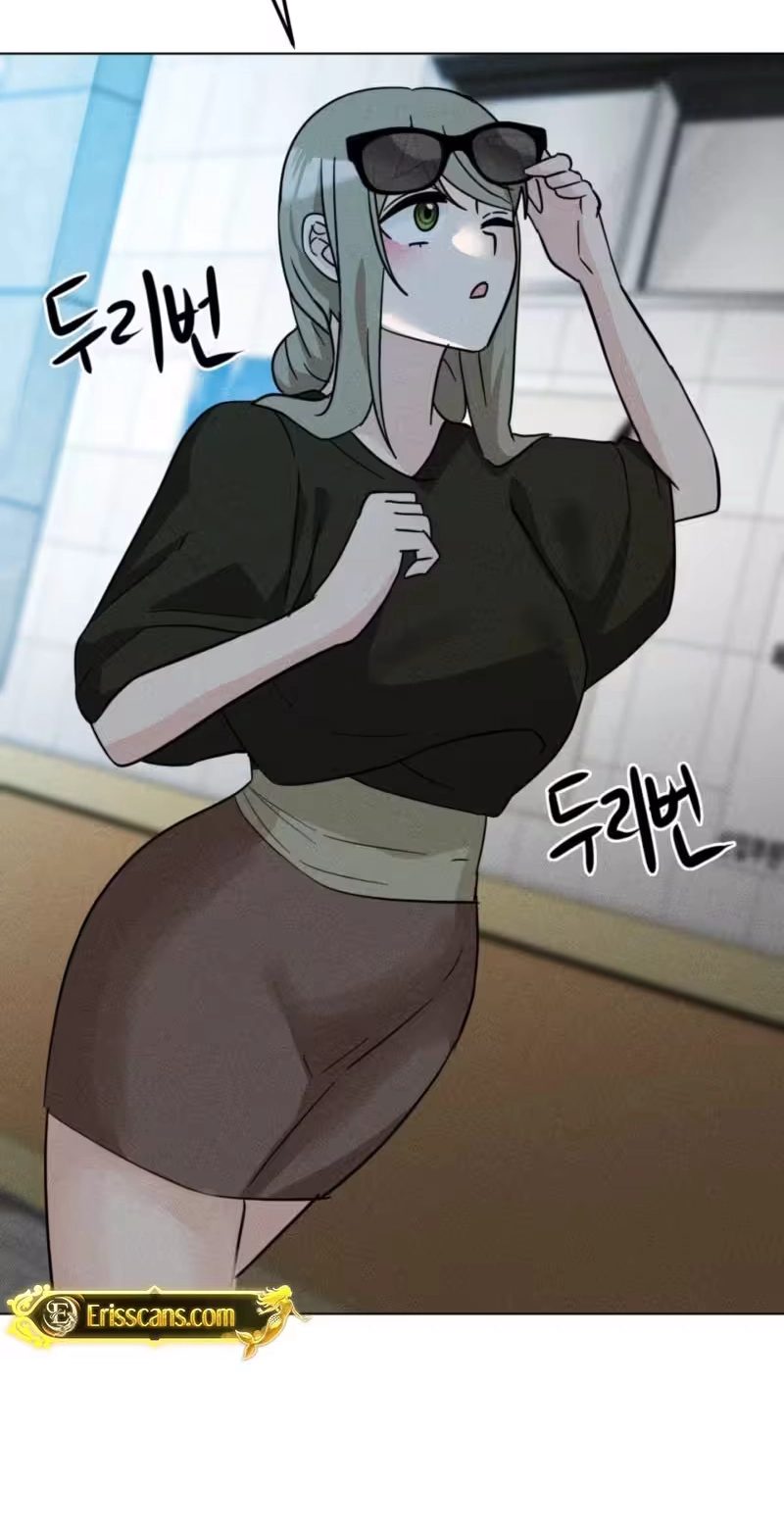 Suspicious Tutoring Chapter 15 page 64 - 