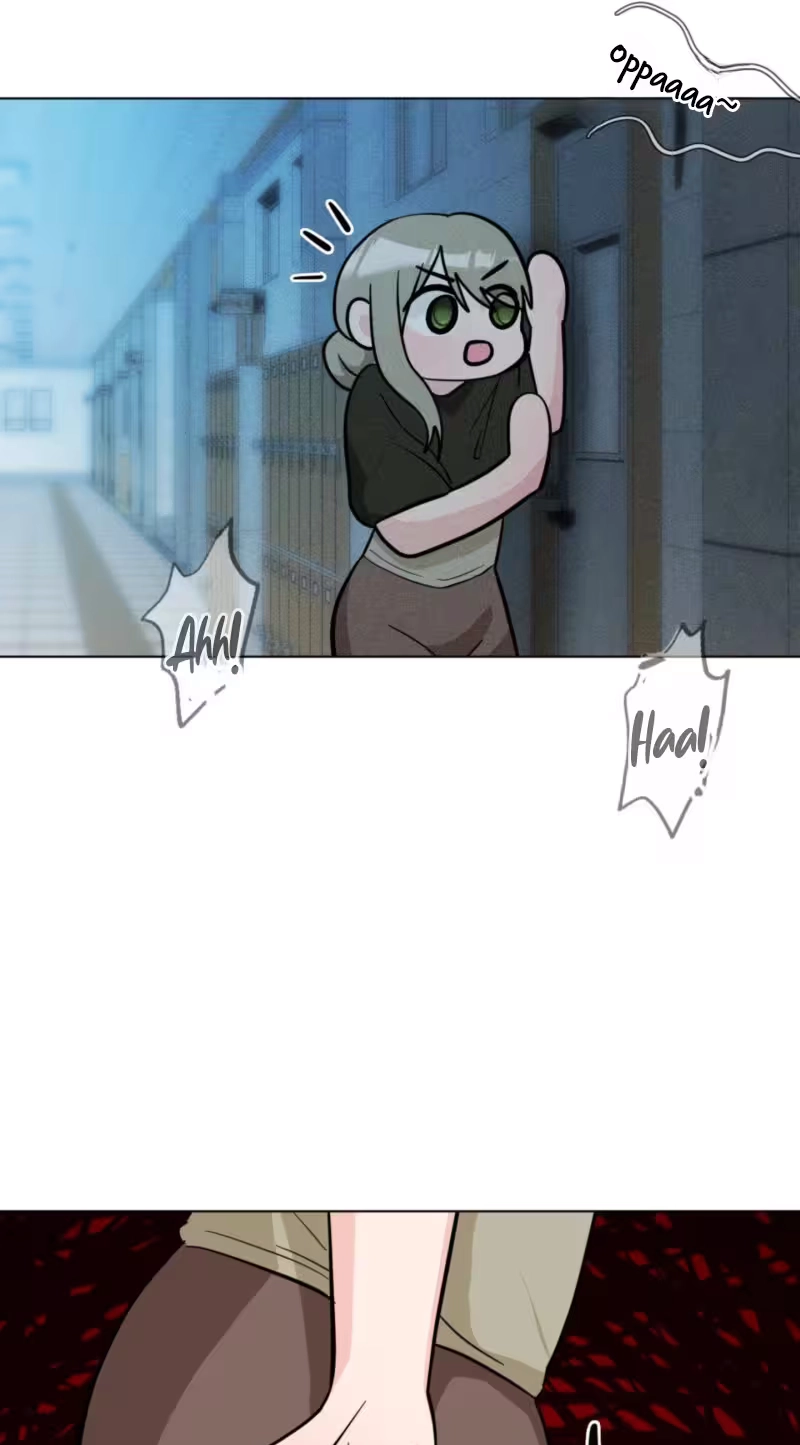 Suspicious Tutoring Chapter 16 page 11 - 