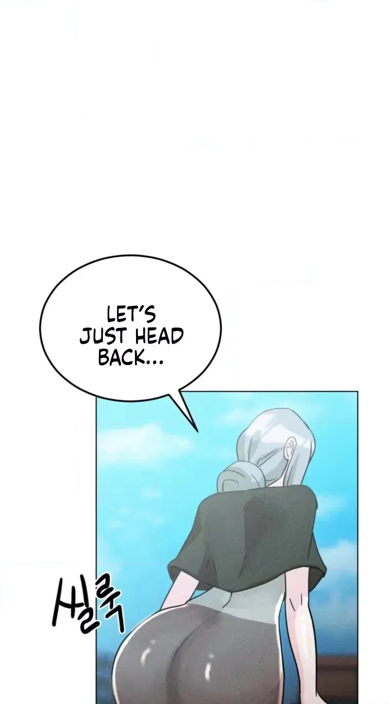 Suspicious Tutoring Chapter 16 page 20 - 