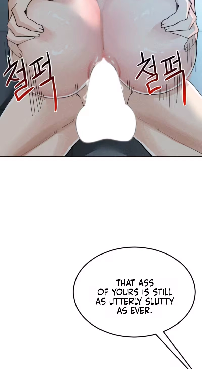 Suspicious Tutoring Chapter 16 page 3 - 