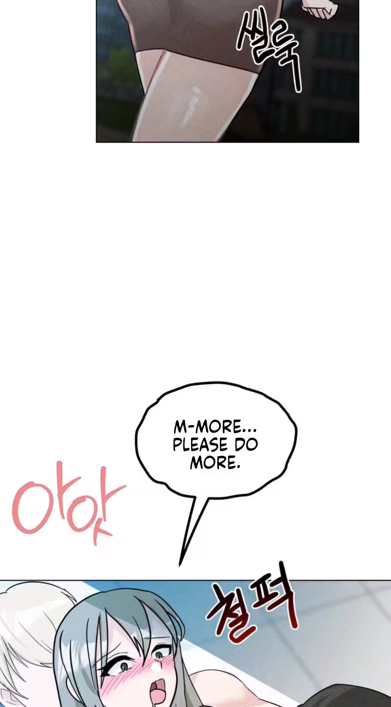 Suspicious Tutoring Chapter 16 page 21 - 