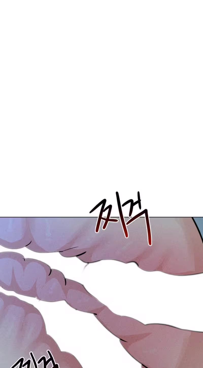 Suspicious Tutoring Chapter 16 page 23 - 