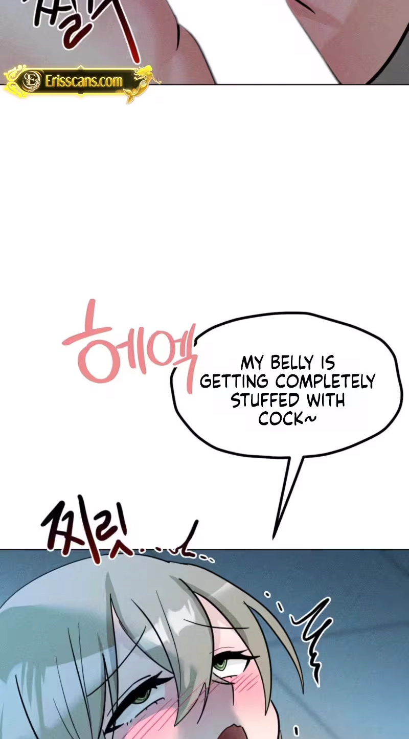 Suspicious Tutoring Chapter 16 page 24 - 