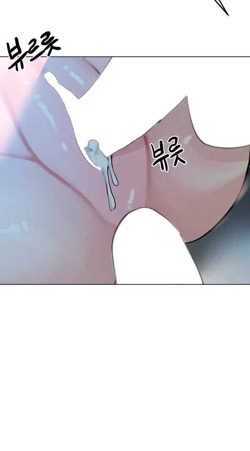 Suspicious Tutoring Chapter 16 page 27 - 