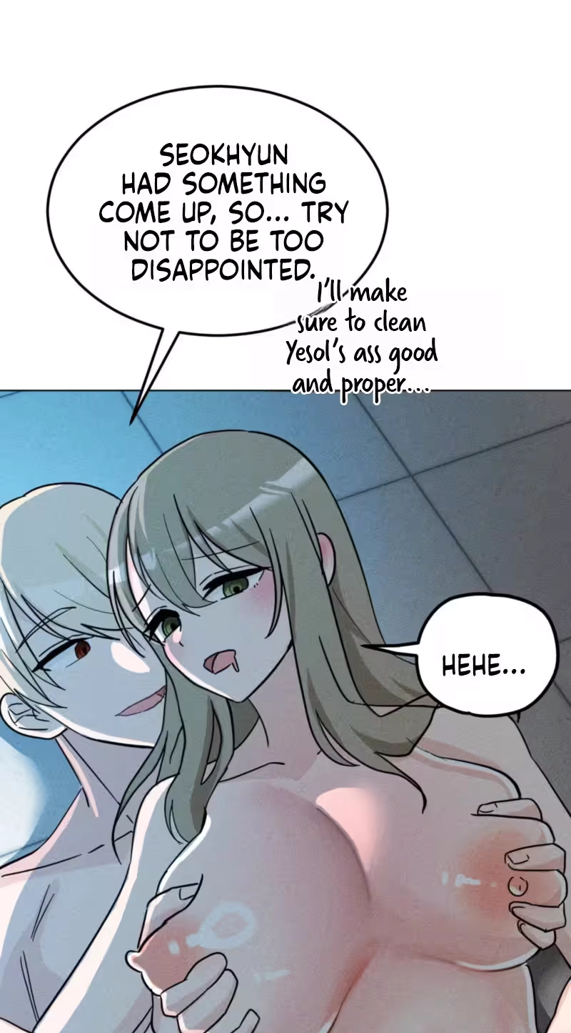 Suspicious Tutoring Chapter 16 page 31 - 