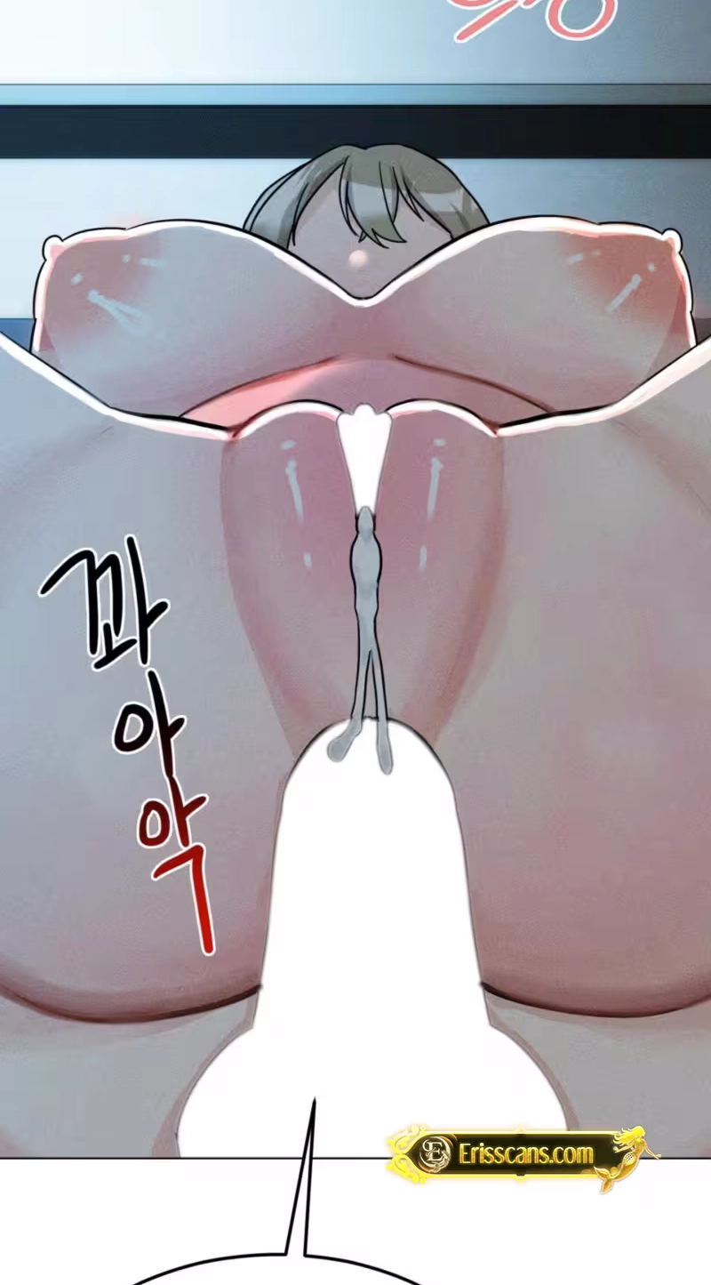 Suspicious Tutoring Chapter 16 page 33 - 